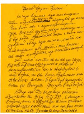 Draft letter from Ivan Lahola to Naniak