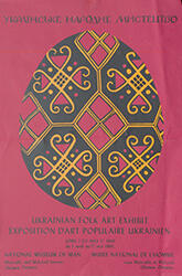 Ukrainian Folk Art Exhibit