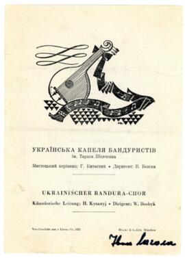 Program of Ukrainian Bandura Choir