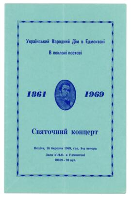 Brochure of Shevchenko Concert in Ukrainian National Hall