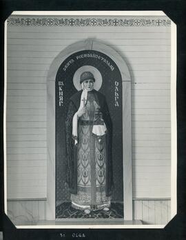 St. Olga at St. Volodymyr's Church, Vegreville