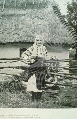 A woman in a summer costume. Khmel'nyts'kyi region.