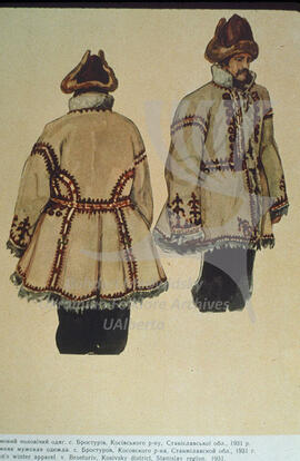 Winter men's apparel. Brosturiv village, Kosiv district, Stanislav region. 1931.