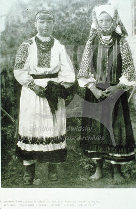 A girl and a young woman in summer costumes. Polissia. Early XXth century.