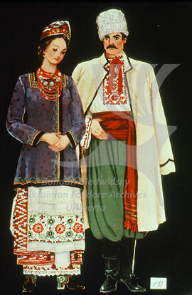 Men's and women's costumes. Dnipropetrovs'k region. Late XIXth - early XXth century.