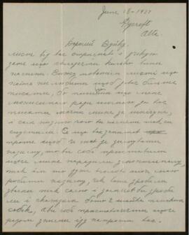 Kotek to Yaremko June 18, 1937