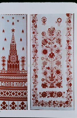 Embroidery patterns on rushnyk (runner).