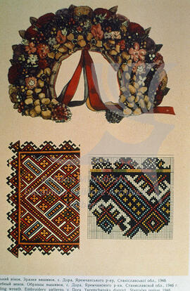 Wedding wreath. Patterns of embroidery. Stanislav region. 1946.