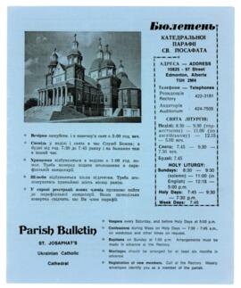 Bulletin of St Josaphat's Ukrainian Catholic Cathedral Parish, Edmonton