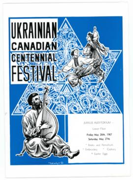 Programme of the activities at the Ukrainian Canadian Centennial Festival