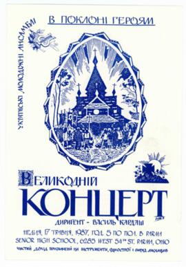 Brochure of Easter Concert with Ukrainian ensembles