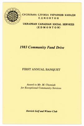 Brochure of Community Fund Drive of Ukrainian Canadian Social Services