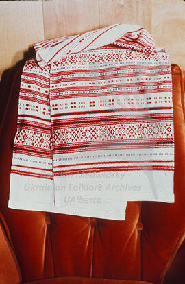 Embroidered runner (rushnyk)