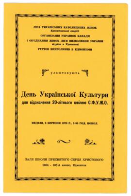 Brochure of Day of Ukrainian Culture by League of Ukrainian Catholic Women, Edmonton