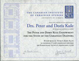The Canadian Institute of Ukrainian Studies certificate for Drs. Peter and Doris Kule