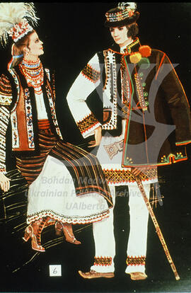 Men's and women's costumes. Bukovyna region. Late XIXth - early XXth century.
