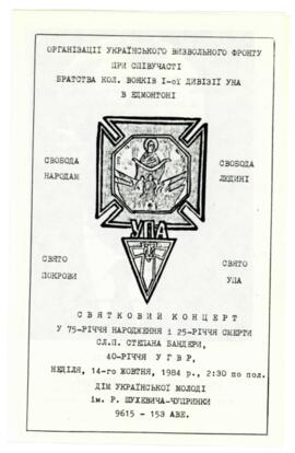 Brochure of the concert commemorating Stepan Bandera, Edmonton