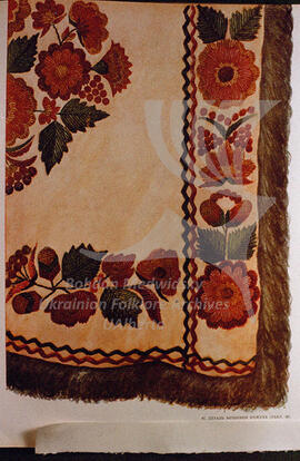 Embroidery on the sheepskin coat (kozhukh).