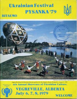 Ukrainian Festival, Pysanka '79, 6th Annual Showcase of Ukrainian Culture
