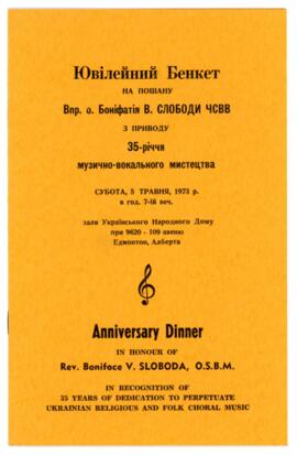 Anniversary Dinner in honour of Rev. Boniface V. Sloboda