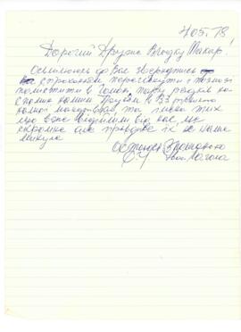 Letter from Ivan Lahola to V. Makar