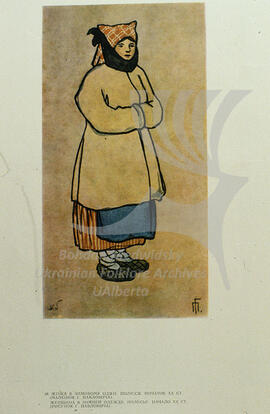 A woman in winter clothes. Polissia. Beginning of the XX century.