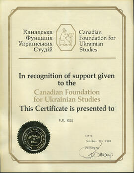 Recognition of support given to the Canadian Foundation for Ukrainian Studies