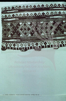 Embroidery pattern on the end of peremitka (headpiece). Stanislav region. Late XIX century.