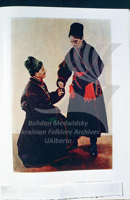 Men's coats (svyta). Podillia. XIXth century.