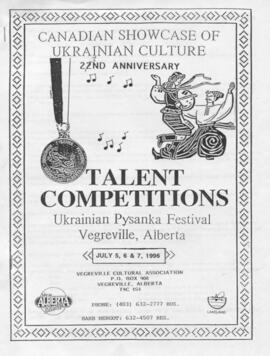 Talent Competitions Ukrainian Pysanka Festival Vegreville, Alberta