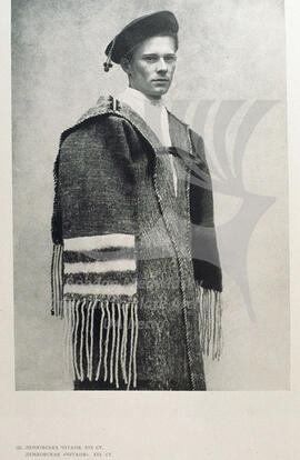 Lemkos' chuhania (coat). XIX century.