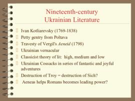 7 - Nineteenth-century Ukrainian Literature