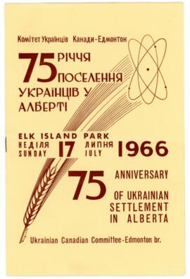 Brochure on behalf of 75th anniversary of Ukrainian Settlement in Alberta