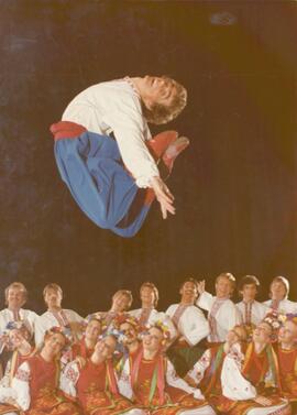 Poster featuring Ukrainian dancers