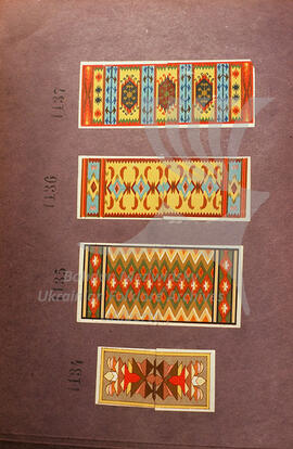 Carpets' motifs and patterns