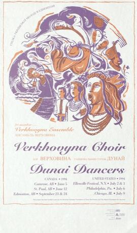 Verkhovyna Choir, Dunai Dancers