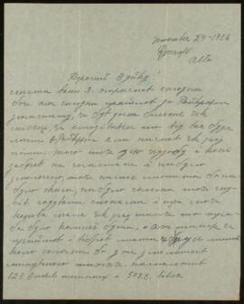 Kotek to Yaremko November 24, 1936