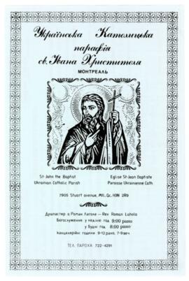 St John the Baptist Ukrainian Catholic Parish Bulletin
