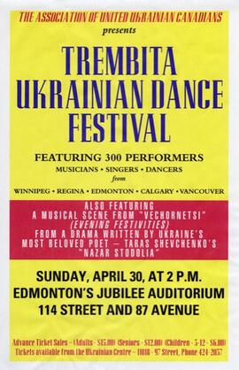 Trembita Ukrainian Dance Festival