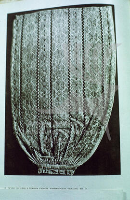 Weaving pattern on the sleeve of the women's blouse. Zhytomyr region. XIX century.