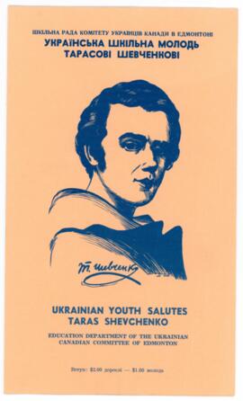 Brochure of Ukrainian Youth Salutes to Taras Shevchenko from Education Department of UCC
