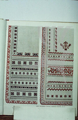Embroidery patterns on zapaska (skirt). L'viv region. XX century.