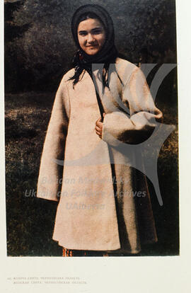 Women's coat (svyta). Chernihiv region.