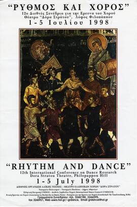 “Rhythm and Dance”