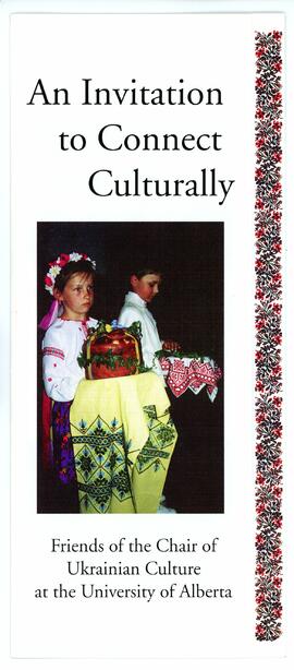 Friends of the Ukrainian Folklore Centre fond