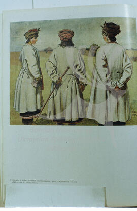 Women in white coats (svyta). Second half of the XIXth century. (Watercolour by O. Slastion).