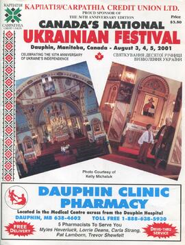 The 36th Anniversary Edition, Canada's National Ukrainian Festival