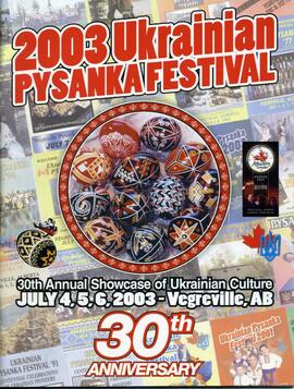 2003 Ukrainian Pysanka Festival