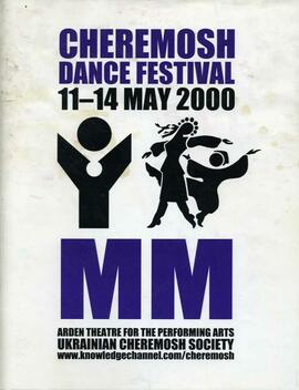 Cheremosh Dance Festival 2000
