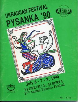 Ukrainian Festival, Pysanka '90, 17th Annual Pysanka Festival